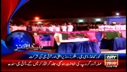 Headlines 2200 – 20th April 2016