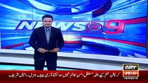 Ary News Headlines 20 April 2016, Mustafa Kamal On Altaf Hussain and MQM