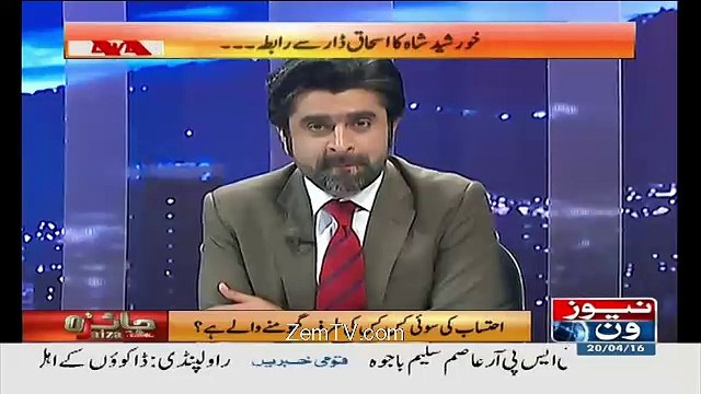 hamza shahbaz sharif corruption ke bare mein kia kehte hain