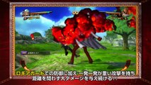 ONE PIECE BURNING BLOOD - Aokiji, Kizaru, Akainu & Smoker gameplay