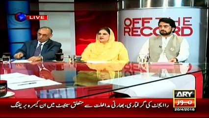 Democracy is under threat in this country, Musharraf should also be tried - Rubina Khalid