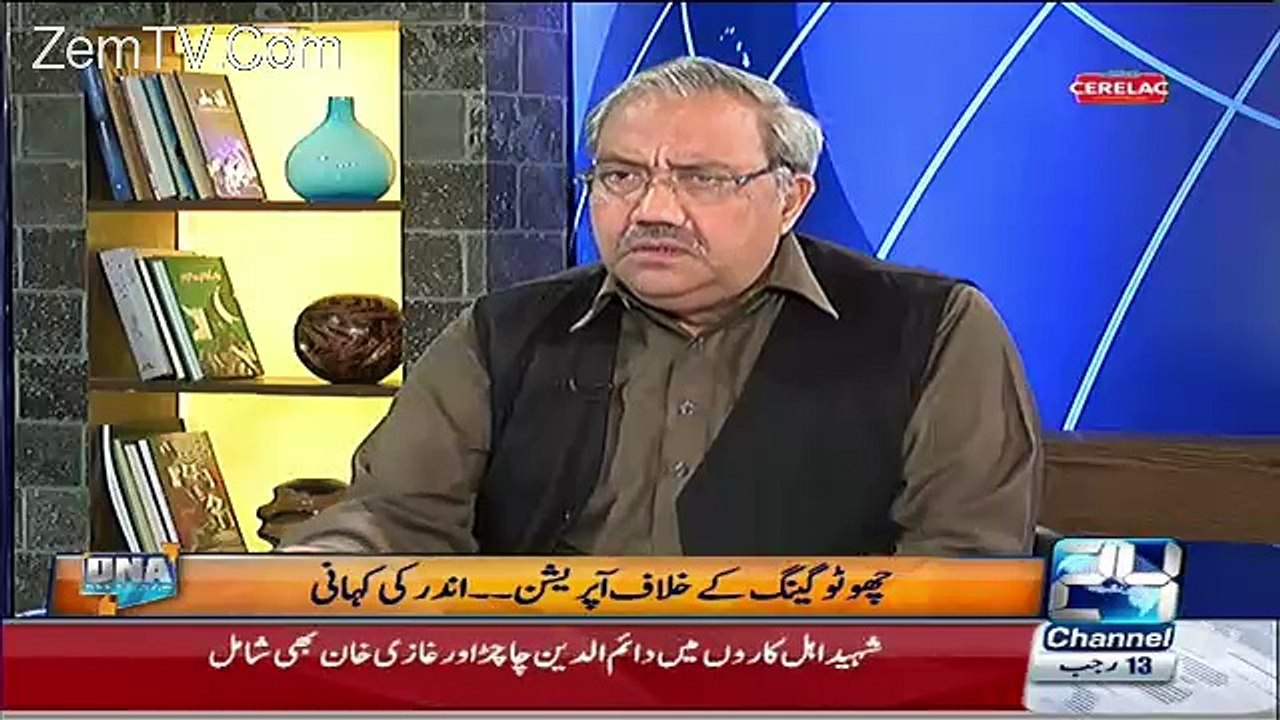 Arif Nizami tells the inside story of shahbaz,nisar and army chief meeting