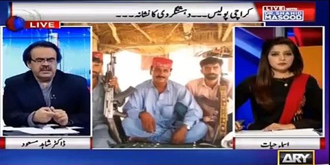 Hakumat ke kuch logon ne Chottu gang ko Imran Khan ki supari di thi - Dr Shahid Masood