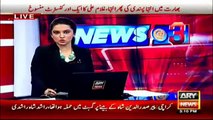 Ary News Headlines 20 April 2016, Orange Train Causes On More Death In Pakistan