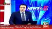 ARY News Headlines 20 April 2016, IG Sindh AD Khawaja Media Talk