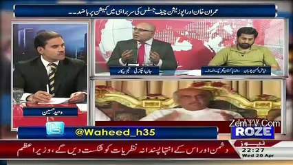 Khabar Roze Ki – 20th April 2016