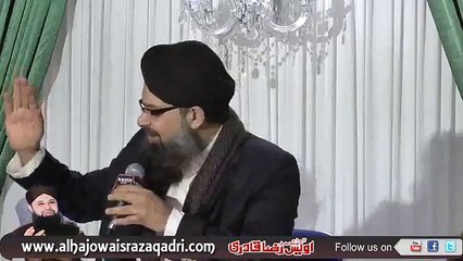 Jo Ho Chuka Hai Jo Hoga Huzoor Jante Hain