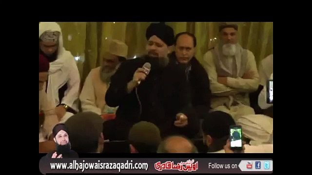 Alif Allah Chambe Di Booti By Owais Raza Qadri