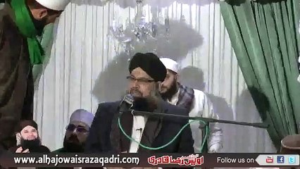 Hamd Allah Hoo Allah Hoo By Owais Raza Qadri