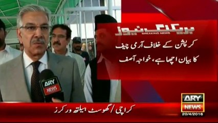 Army chief's statement against corruption is positive- Khawaja Asif