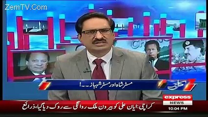 Kal Tak with Javed Chaudhry – 20th April 2016