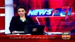 Ary News Headlines 20 April 2016, PTI Latest News Updates