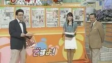 20070613  mezamashi TV - Koyama musical