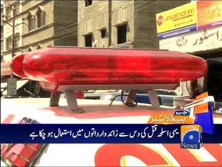 Geo News Headlines - 20 April 2016 - 2300