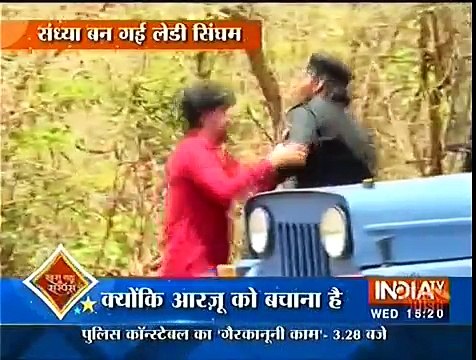 Diya Aur Baati Hum - Mantri Ne Aarzoo Ko Mantri Ne Dhokha Diya promo-20-04-2016