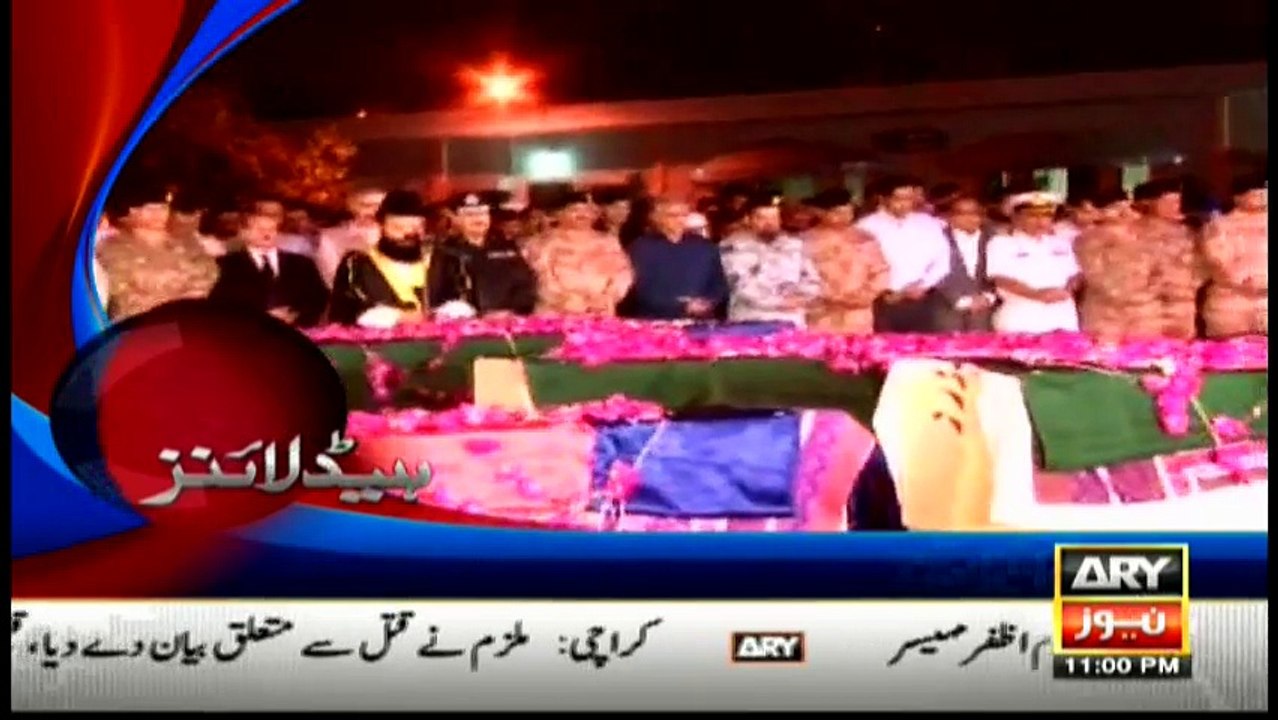 Headlines 2300 – 20th April 2016