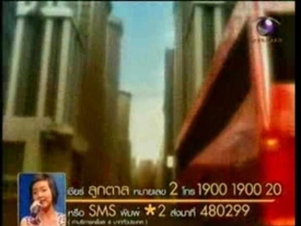 The Star3 - Peur dao duang nan MV