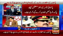 Ary News Headlines 20 April 2016, Kaira Speaking Against PMLN