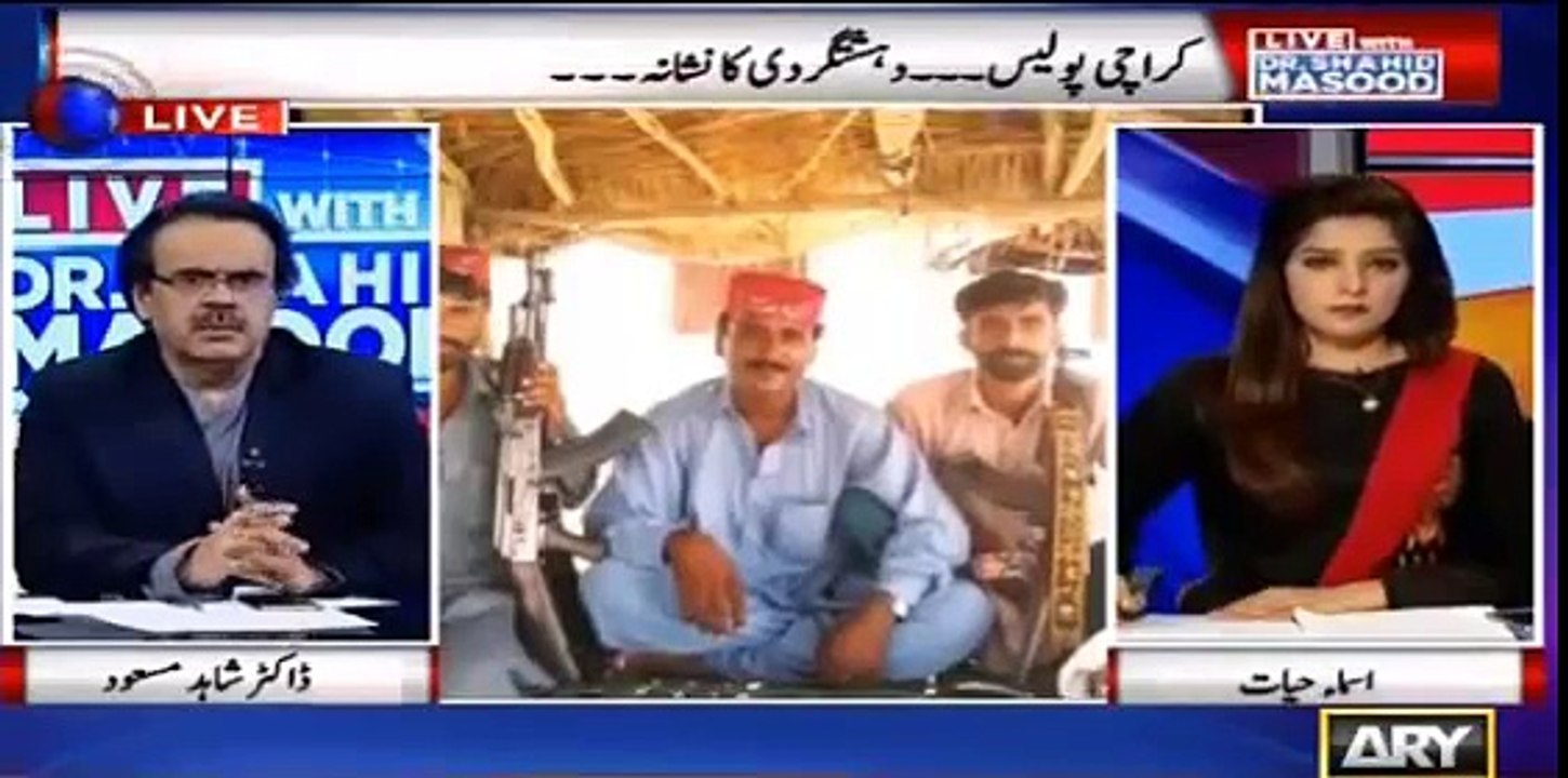 چھوٹو گینگ کو تحریک انٖصاف کے چیئرمی عمران خان کو قتل کرنے کا ٹاسک دیا گیا تھا۔ ڈاکٹر شاھد مسعود