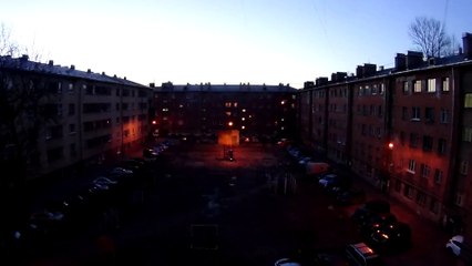 Рассвет Цвета Текилы