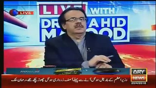 Shahid Masood Gives Advise To Mian Sahab - Live With Dr Shahid Masood 20 April 2016