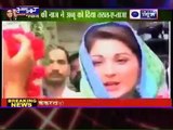 India Media aur maryam Nawaz, Mubasher Lucman Reveals unhidden truths