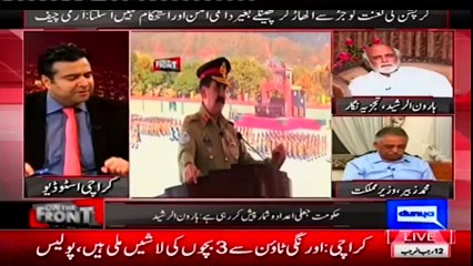 Imran Ismail's Reply