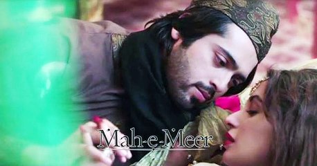 Mahe Mir New Song ‘Uska Kharam Dekh Kar’ Released