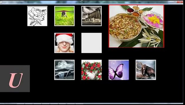 Software coding written by my friend - his debut software coding