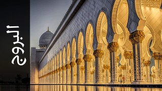 سورة البروج الدوكالي محمد العالم - Surah Al-Burooj Addokali Mohammad Alalim