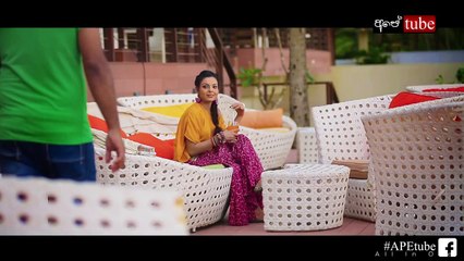 Ridi Ridee - Abhisheka Wimalaweera