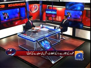 Aaj Shahzeb Khanzada Kay Saath - 20 April 2016