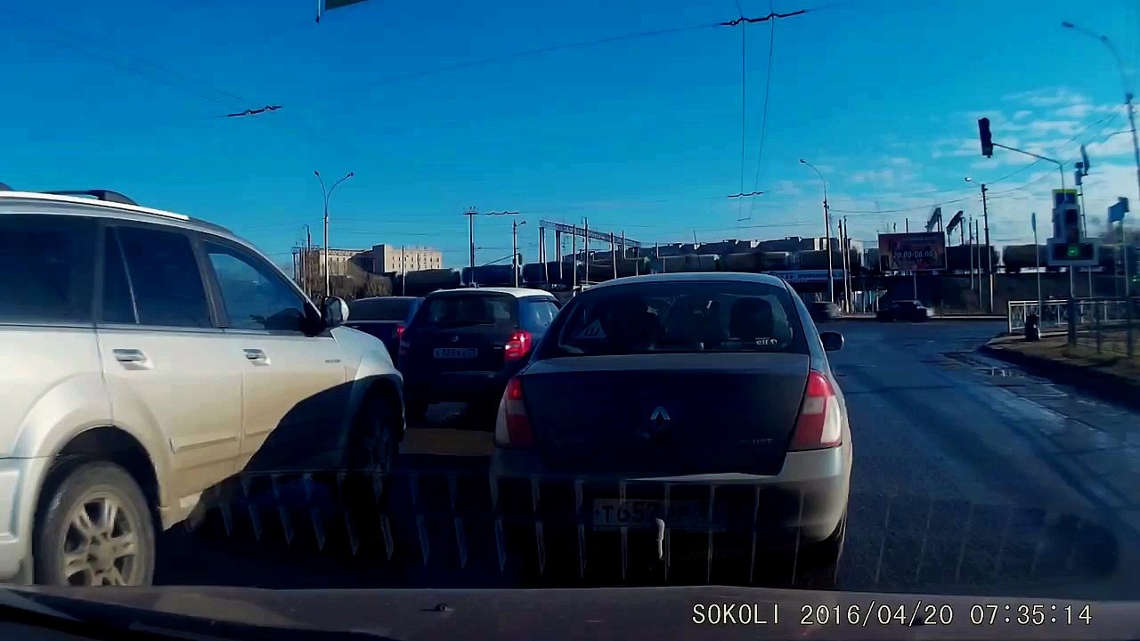 ДТП