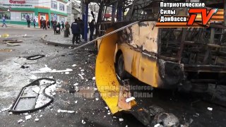 Донецк 11 02 2015  АС Центр  Последствия обстрела