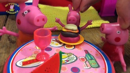 Peppa Pig Джордж Обкакался Памперс какашки унитаз укакался