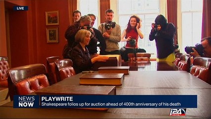 Playwrite: Shakespeare auction for the 400th anniversary of his death