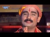 चालीसा - Chalisa - Brihad Vindhyachal Dham | Ravindra Singh Jyoti | Bhojpuri Mata Bhajan