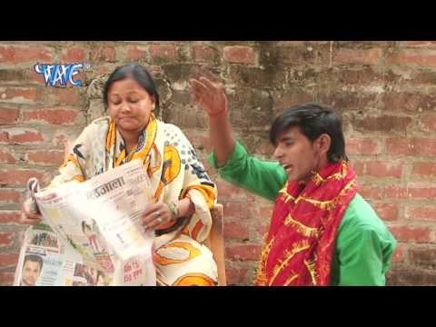 प्रधाइन के गाड़ी - Jaib Vindhyachal Pardhain Ke Gadi Se | Munna Sharma | Bhojpuri Mata Bhajan