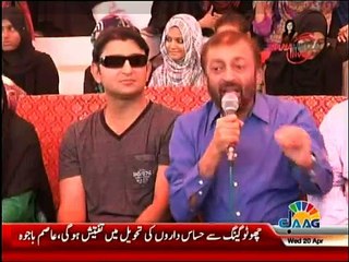 Sana Mirza Live - 20th April 2016