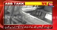 Karachi: CCTV Footage Of  Orangi Incident Only On Abb Takk News