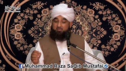 Jo ALLAH k Pyaro pr ZubanDraazi krta hai, ALLAH...