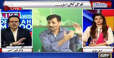 What happened to the journalist who made Altaf Hussain fool?
