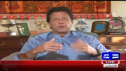 24 April ko aap hakumat ko kesay majboor krain gay? Kamran Khan, Ramzan se pehlay hum final card khel jaingay - Imran Kh