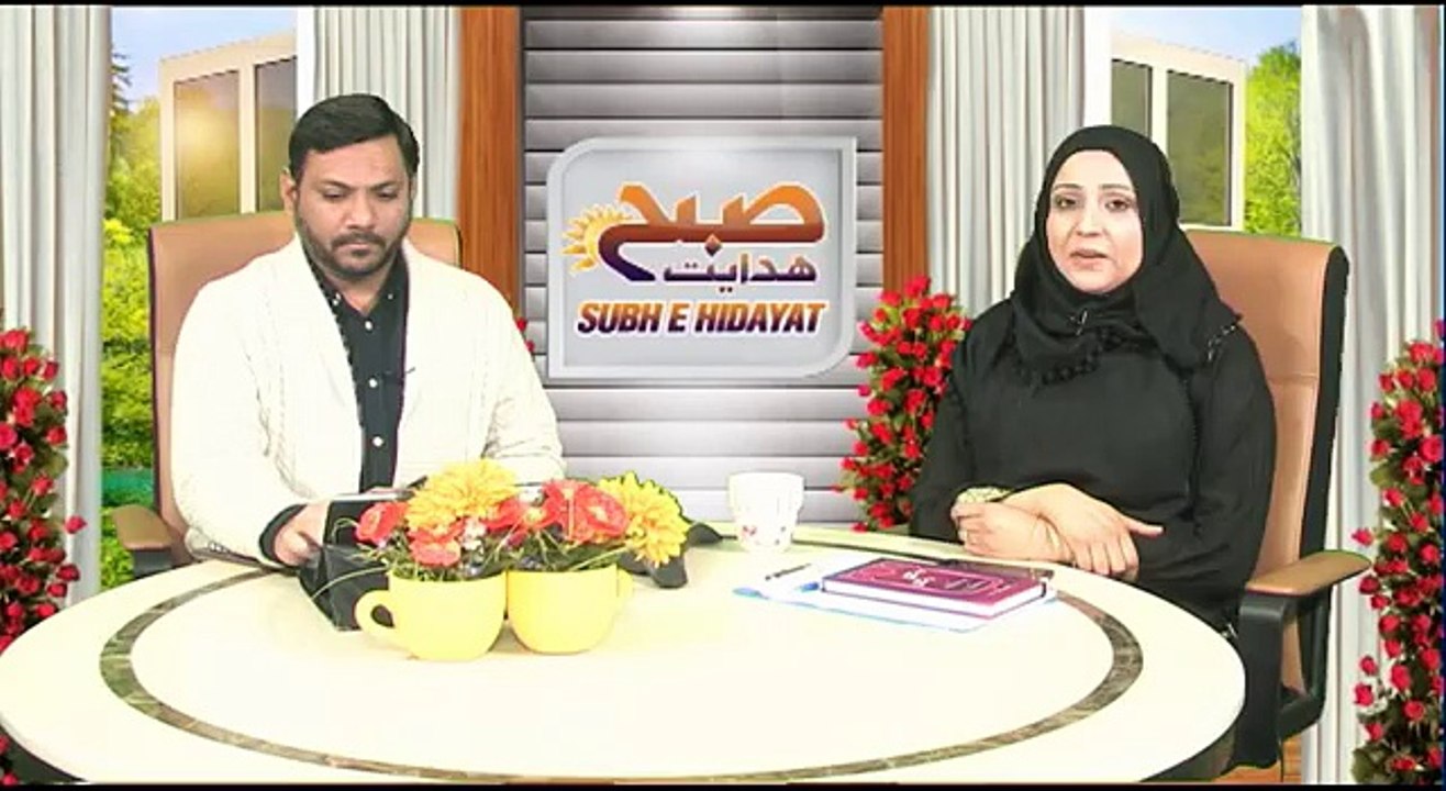 SUBAH E HIDAYAT P3   22 03 2016