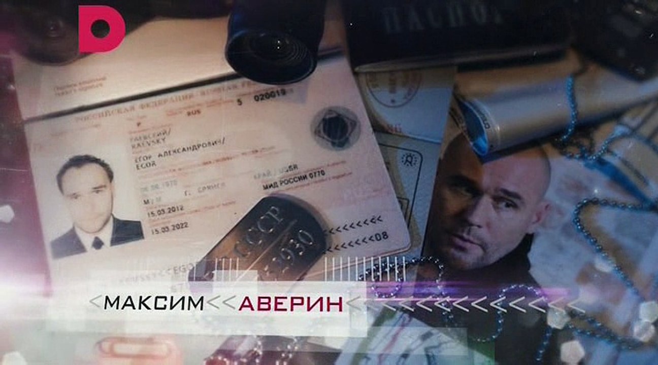 Напарницы. 5серия