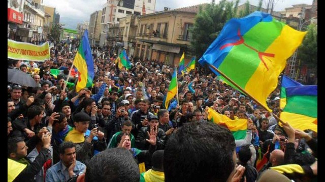 Tamazgha n imazighen 2016 النشيد الوطني الامازيغي