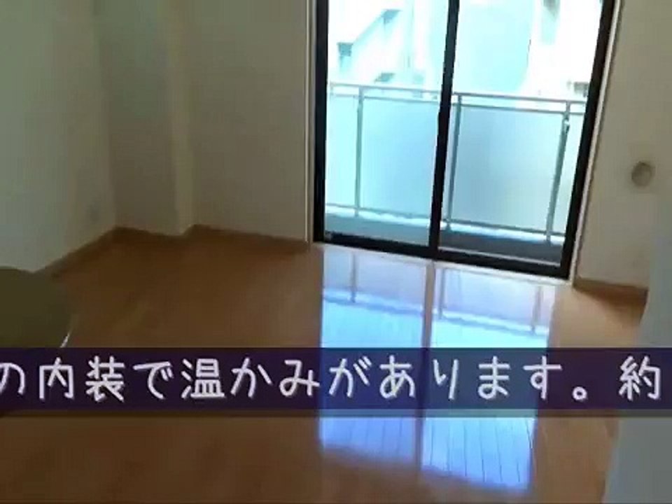 神保町駅徒歩5分、敷金礼金なしワンルーム