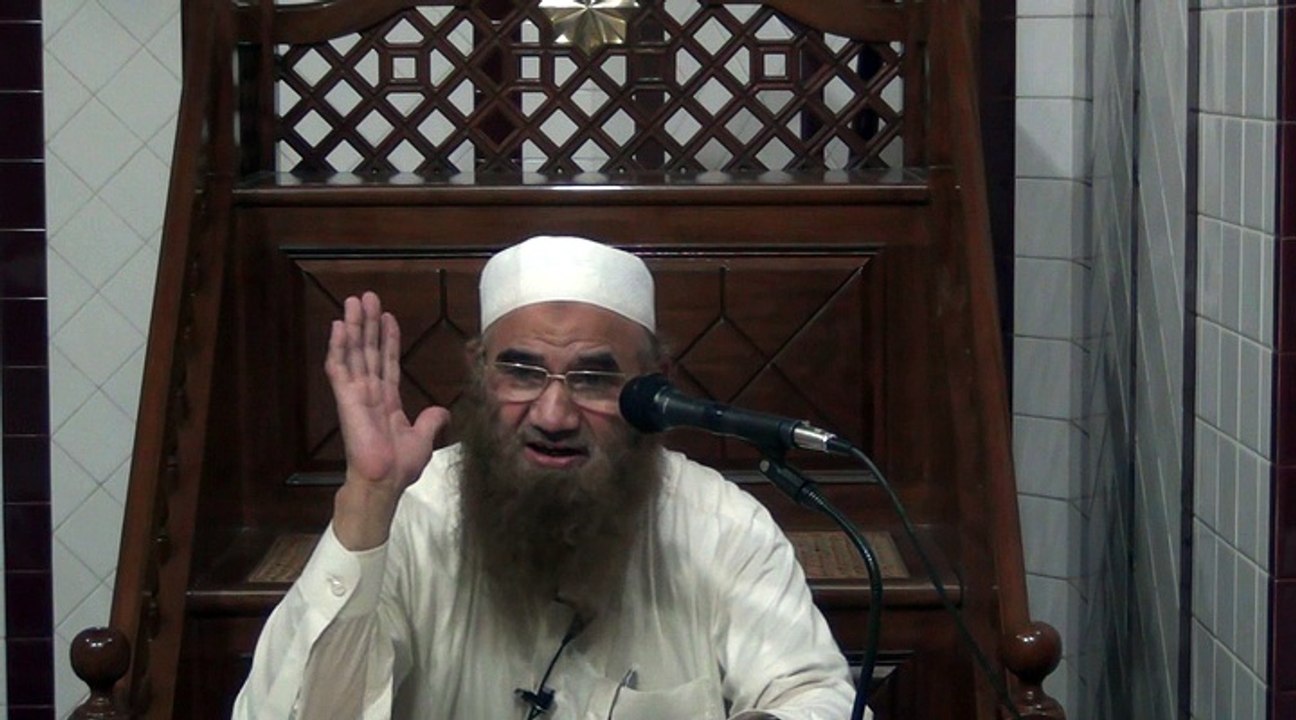 SurahSaba#8