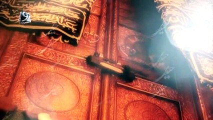 Haider Haider Karta Hai Mukhtar Hussain Fathepuri Title Manqabat 2016-17 HD