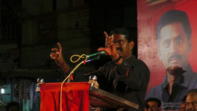 20.4.2016 | திருவாடனை பொதுக்கூட்டம் - சீமான் எழுச்சியுரை | 20 APR 2016 | Naam Tamilar Seeman Speech at Thiruvadanai